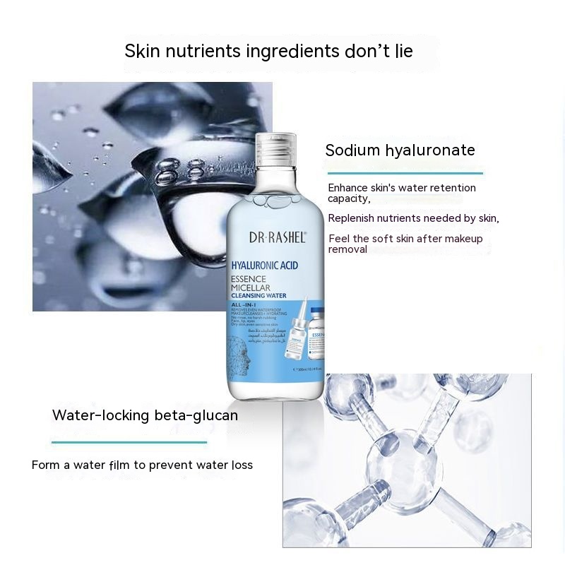 Hyaluronic Acid Moisturizing Cleansing Water Mild Cleaning Non-irritating