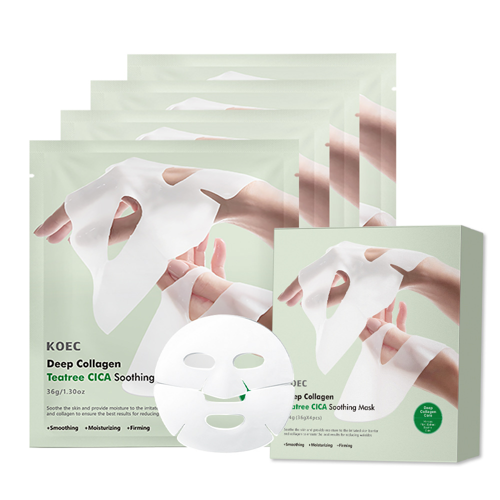 KOEC Retinol Collagen Lift Firming Moisturizing Mask