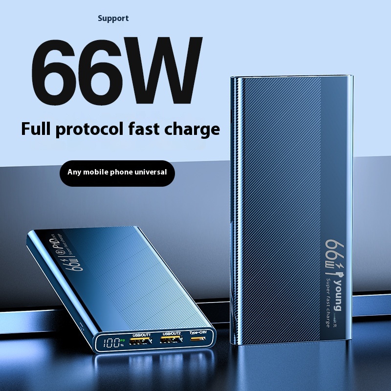 Large Capacity Mobile Power PD66w Fast Charging Lightweight Universal