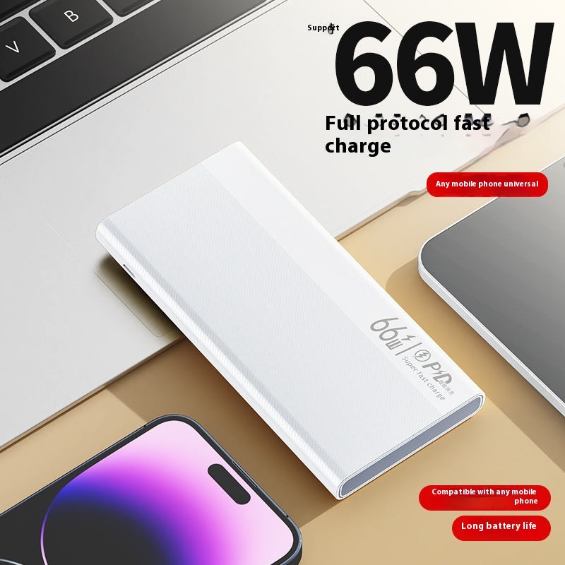Large Capacity Mobile Power PD66w Fast Charging Lightweight Universal