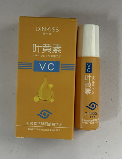 Lutein Dim Eye Essential Oil