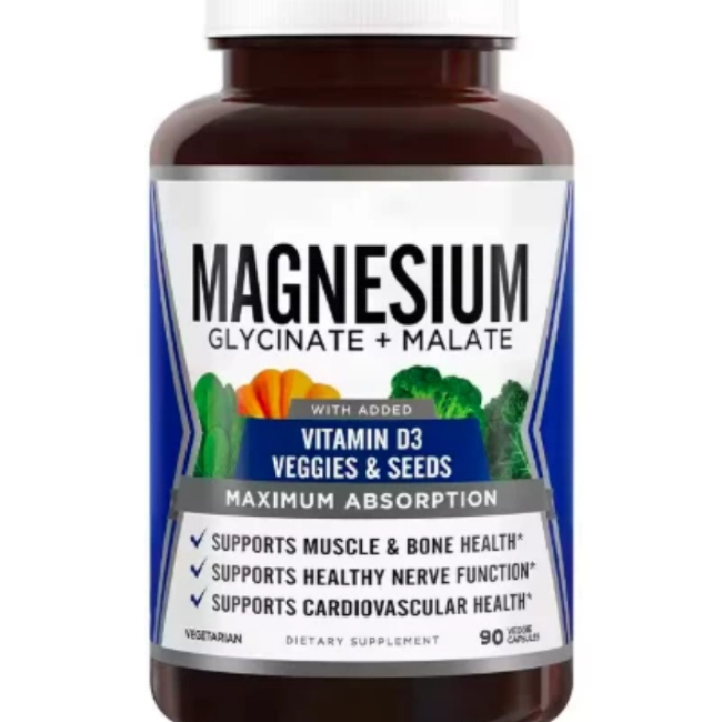 Magnesium Glycinate Capsules, Bottled
