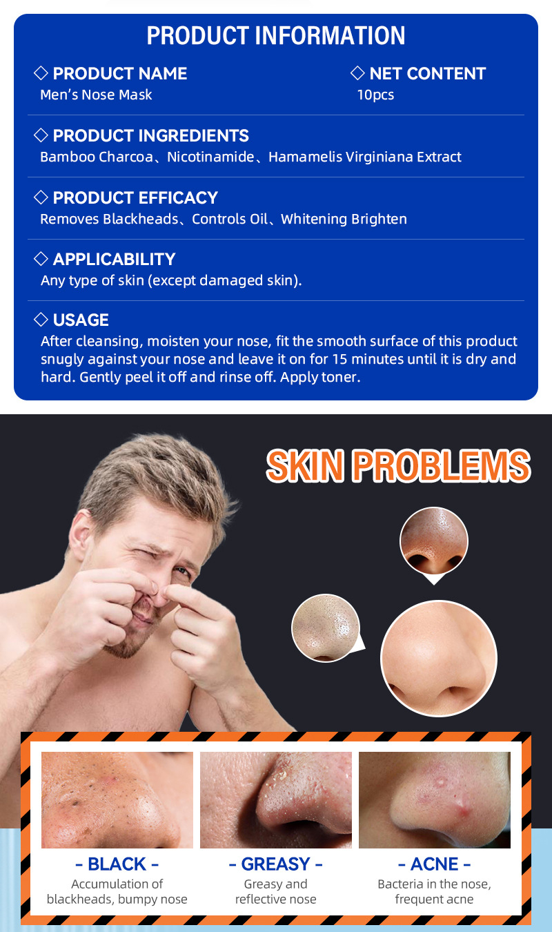Men's Bamboo Charcoal Black Nasal Sticker Blackhead Removal Cleansing And Pore Refining