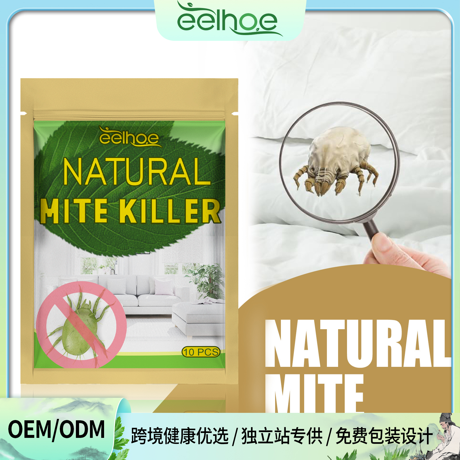 Natural Mite Removal Bag 10pcs-bag