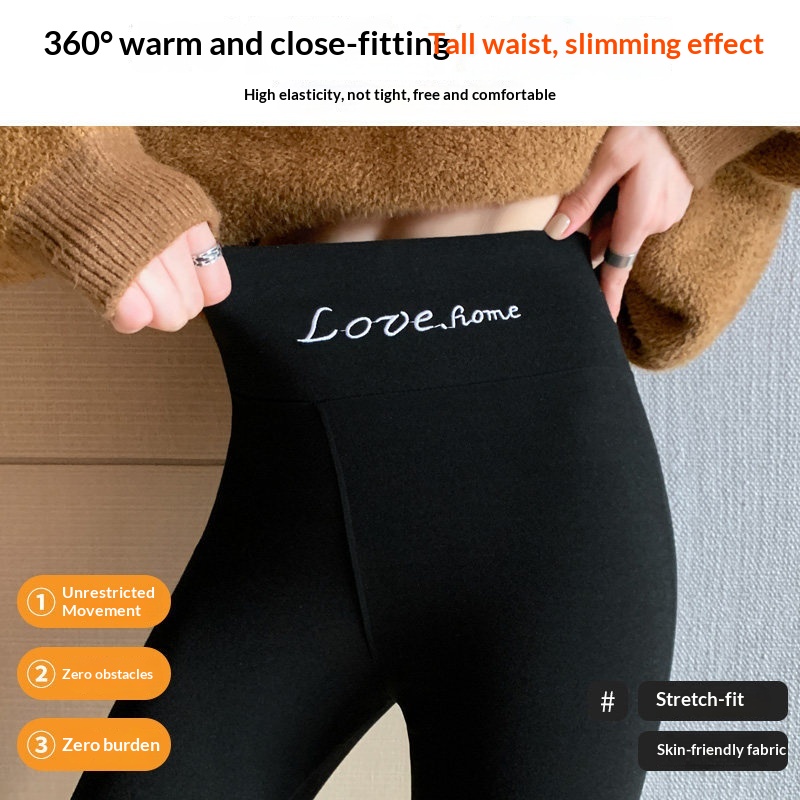 Neue dünne, nahtlose Unterschicht-Leggings für Damen im Frühling und Herbst