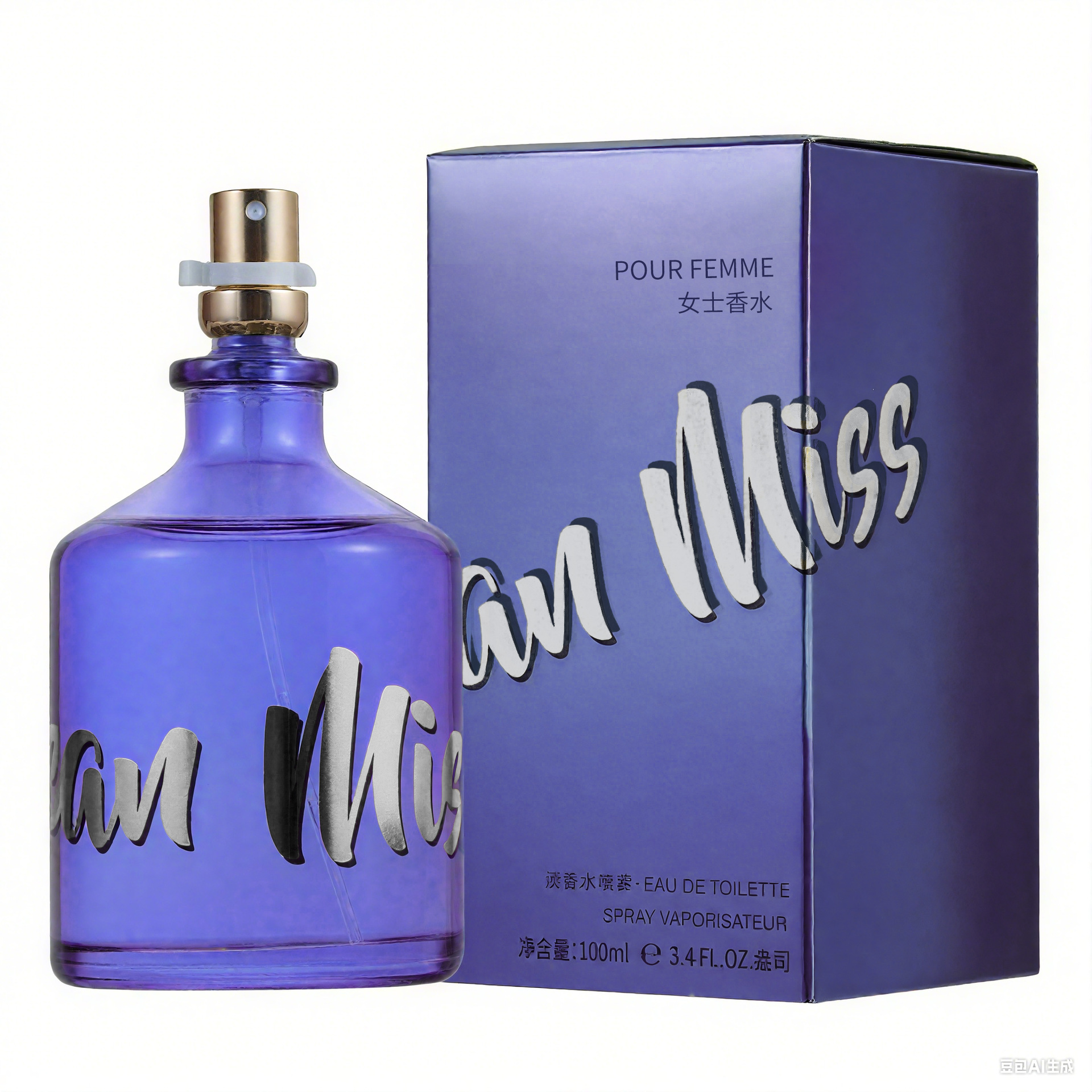 Perfume Lasting Fragrance Men's Women's Universal