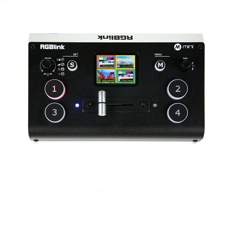 RGBLINK 4-Wege-HDMI-Multiformat-Umschalter