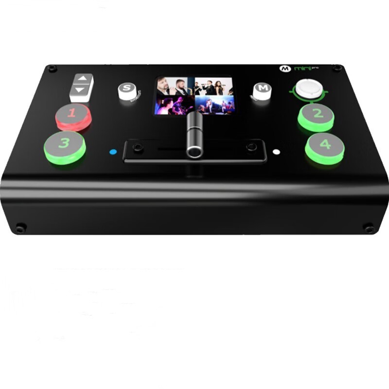 RGBLINK 4-Wege-HDMI-Multiformat-Umschalter