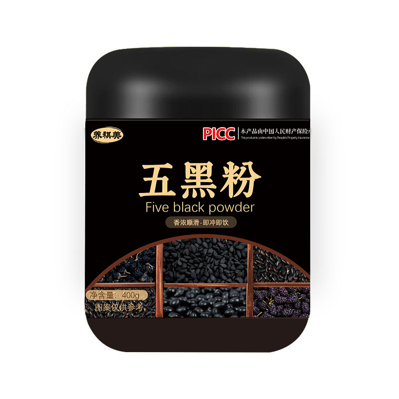 Sesam, schwarze Bohnen, Maulbeeren, Goji-Beeren und Mehlersatzpulver aus schwarzem Reis