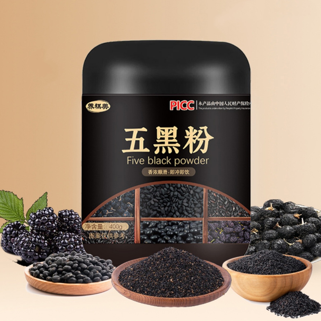 Sesam, schwarze Bohnen, Maulbeeren, Goji-Beeren und Mehlersatzpulver aus schwarzem Reis