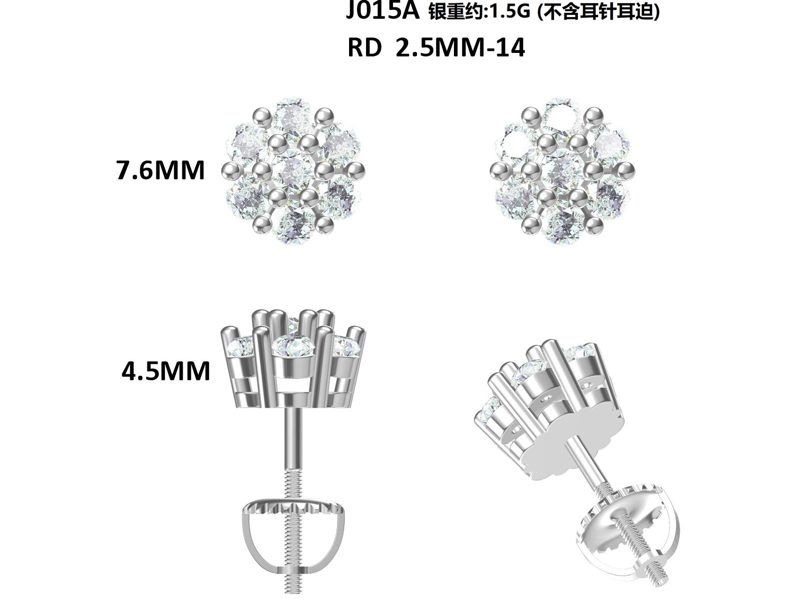 Sterling Silver 14pcs D Color VVS1 Moissanite Cluster Stud Earrings 1.5g Screw Back