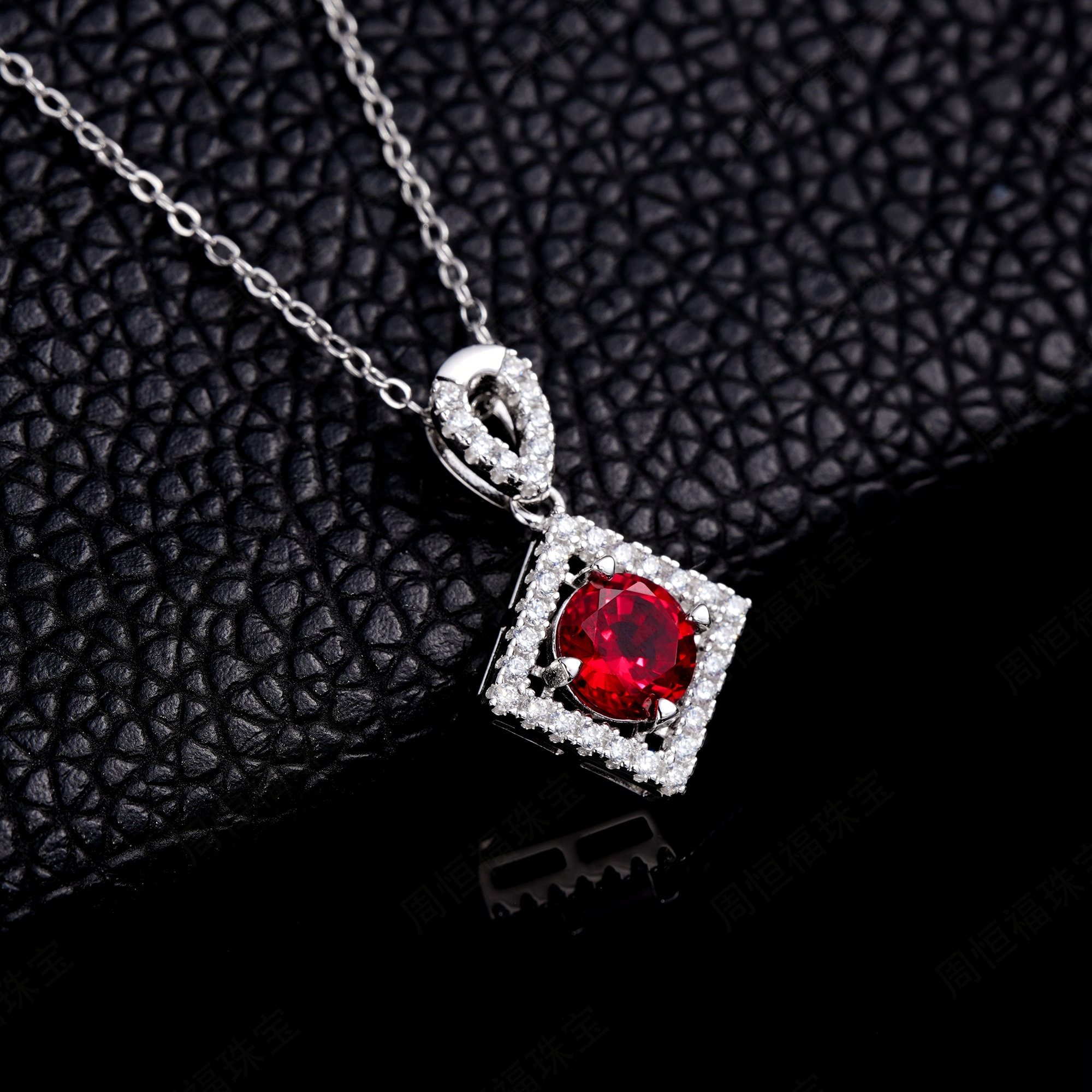 Sterling Silver Lab-Grown Ruby Necklace, 6.5mm Round Gemstone Diamond-Shaped Halo Pendant