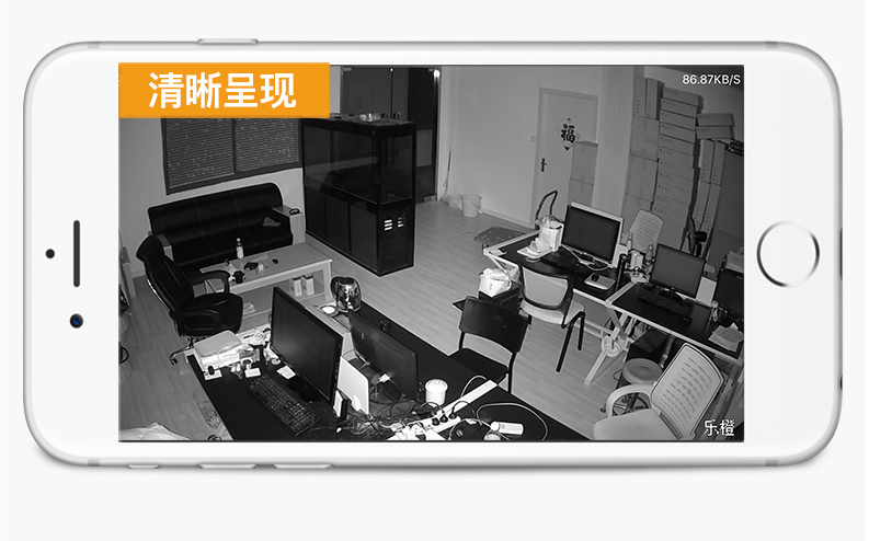 TP7 Smart Network Wireless Machine Wifi Remote Voice Intercom kamera