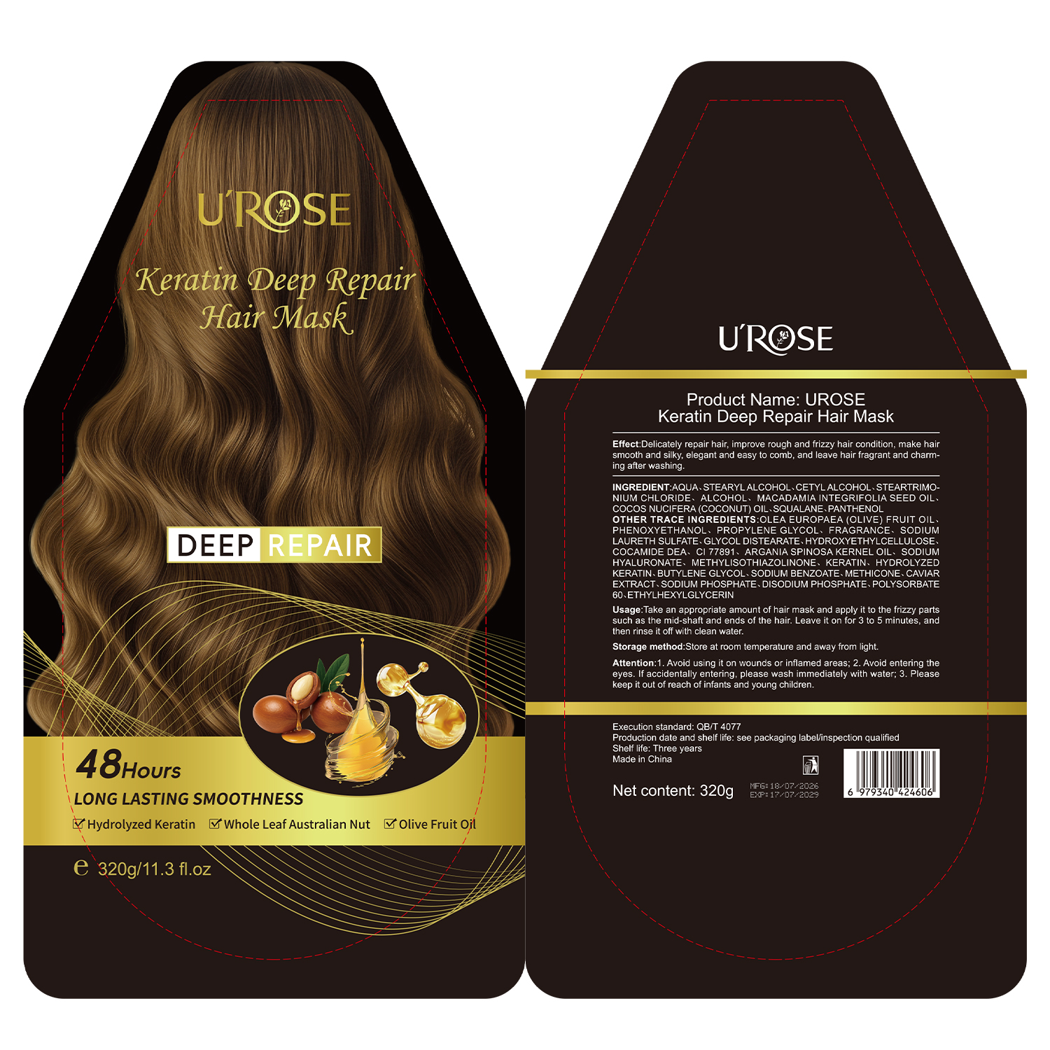 UROSE Keratin Deep Repair Hair Mask 320g