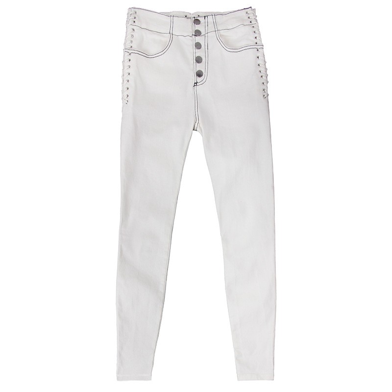 Versatile drawstring white jeans