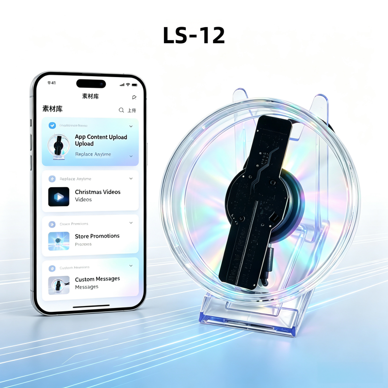 Wiilala Disesktop 3D Holographic Fan, 4,72 Zoll 3D Holographic Fan mit WiFi-Projektor
