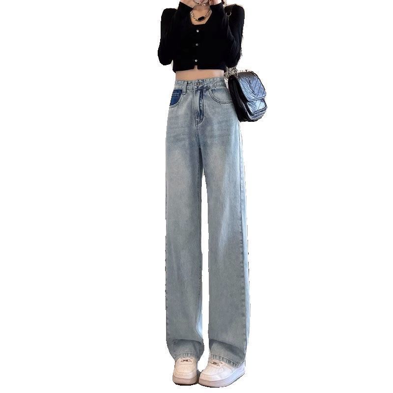 Women's High Waist Straight Jeans