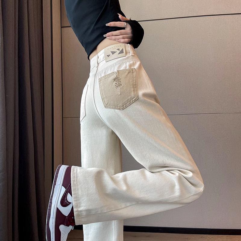 Women's High Waist Straight Jeans