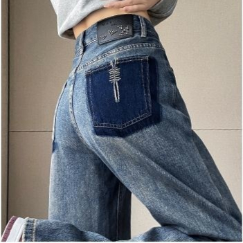 Women's High Waist Straight Jeans