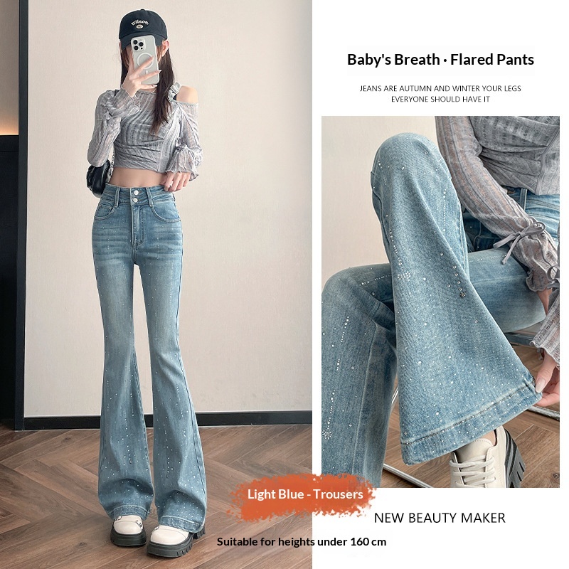 Women's New High-waisted Slimming Fitted Stretch Flared Pants