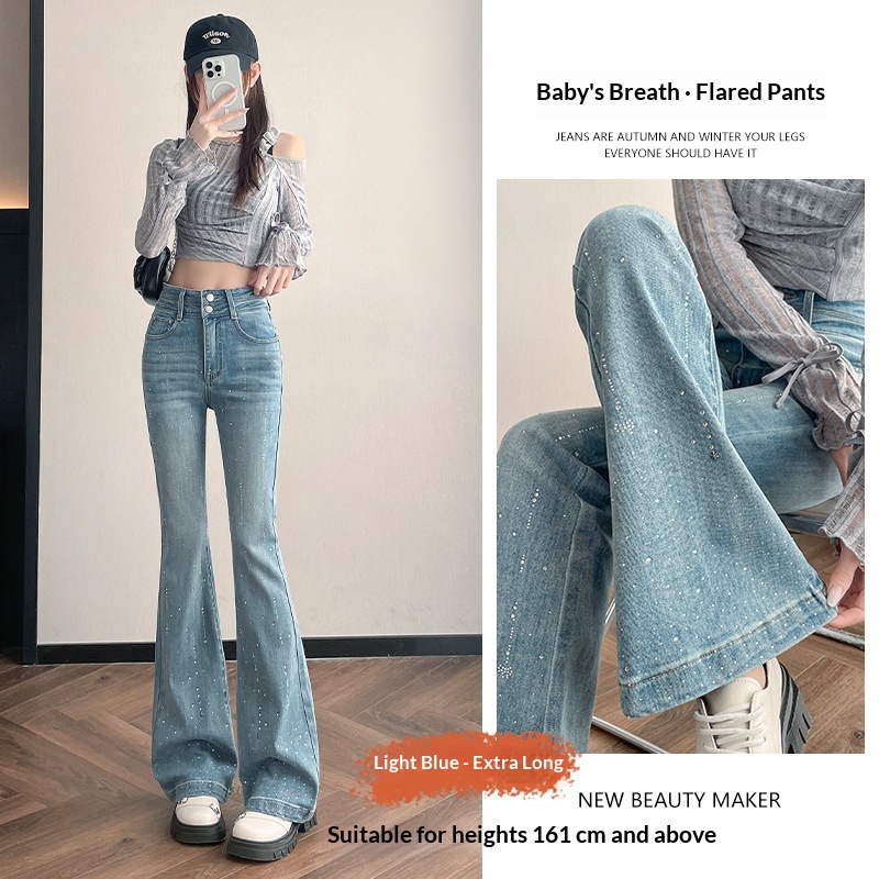 Women's New High-waisted Slimming Fitted Stretch Flared Pants