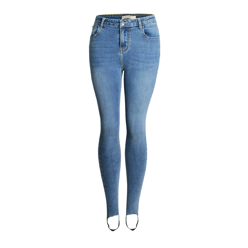 Women's Slim-fit Versatile Stretch Jeans