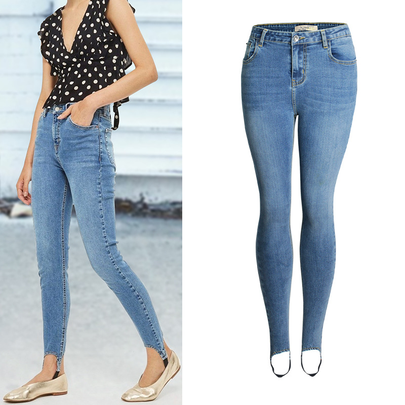 Women's Slim-fit Versatile Stretch Jeans