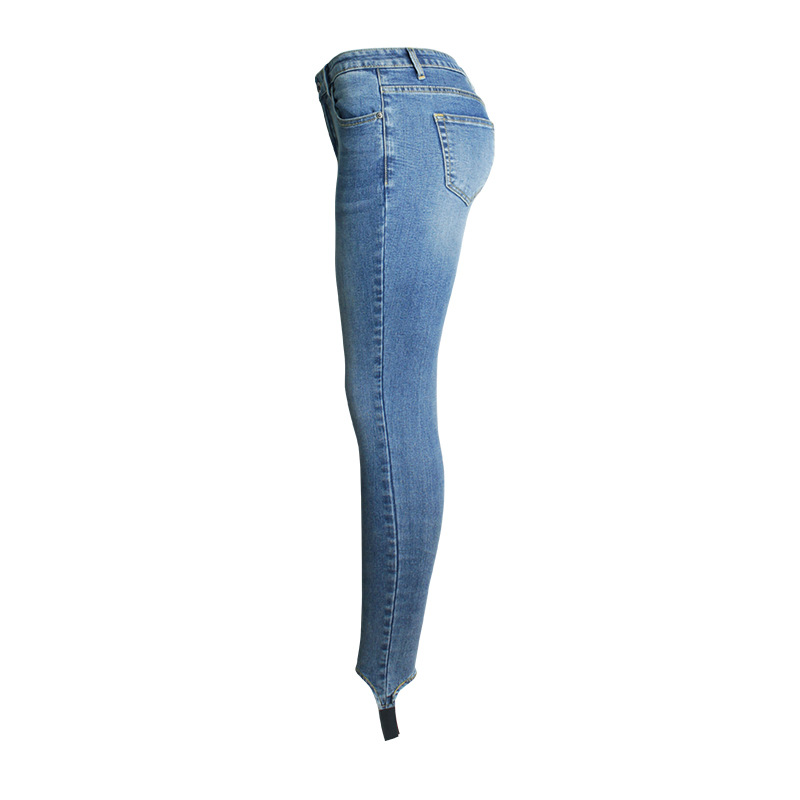 Women's Slim-fit Versatile Stretch Jeans