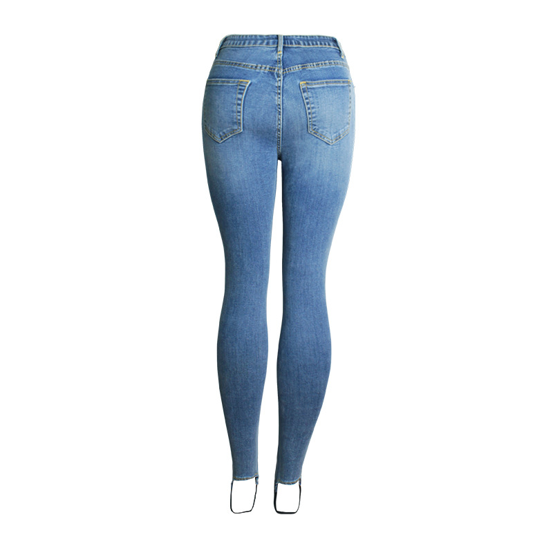 Women's Slim-fit Versatile Stretch Jeans