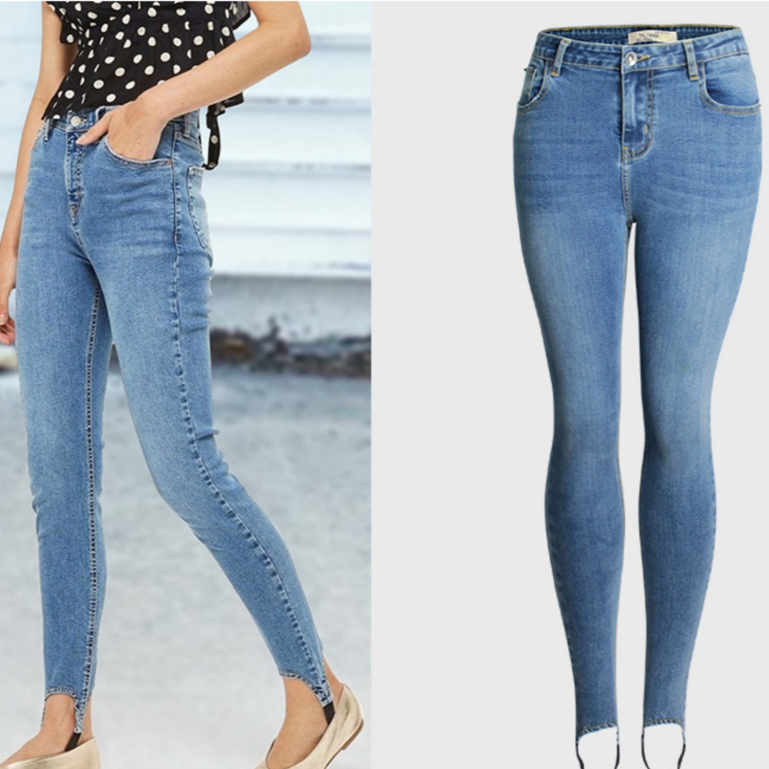 Women's Slim-fit Versatile Stretch Jeans