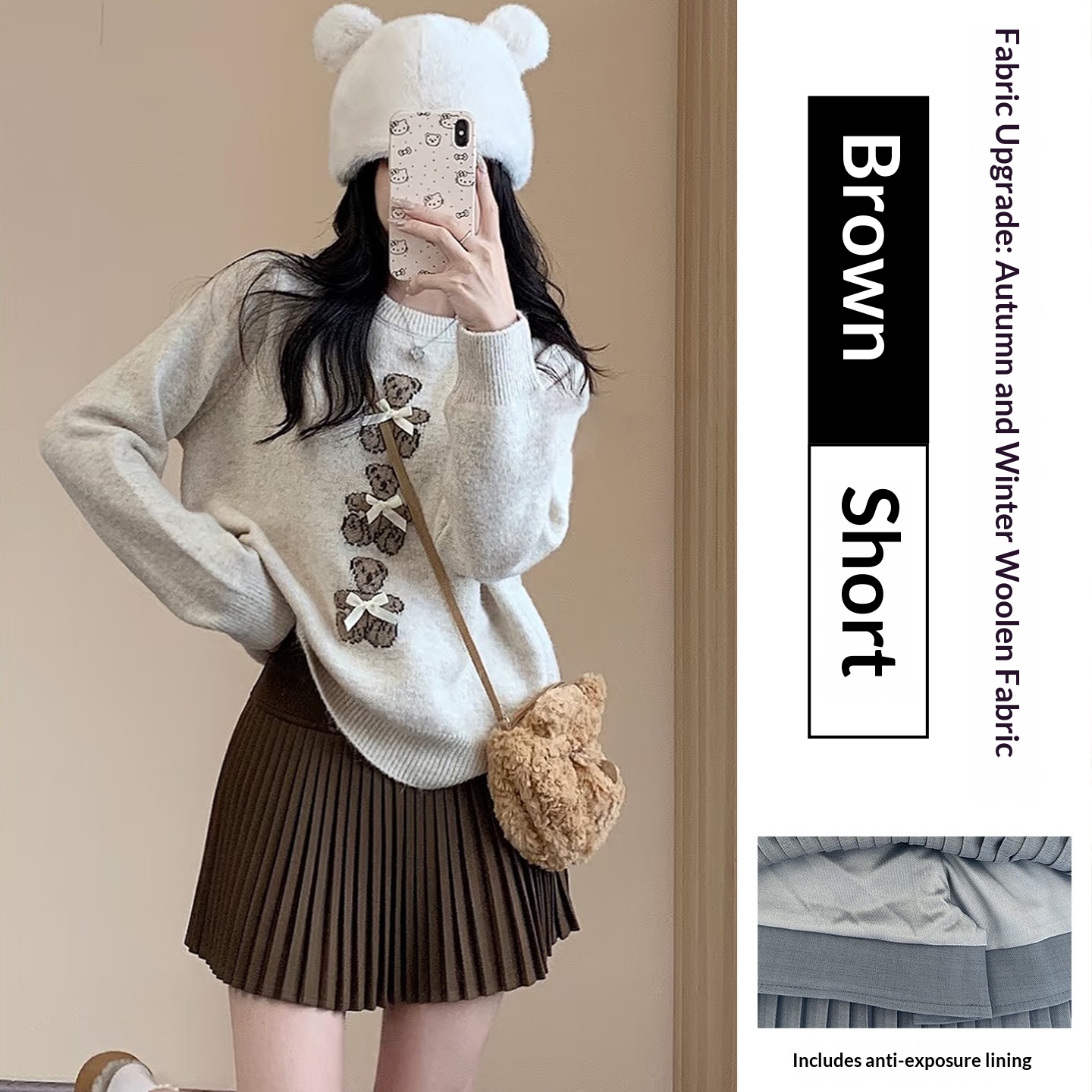 Woolen Slim Pleated Skirt